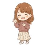 Mei